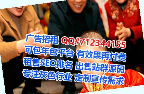 连云试管印刷事务所